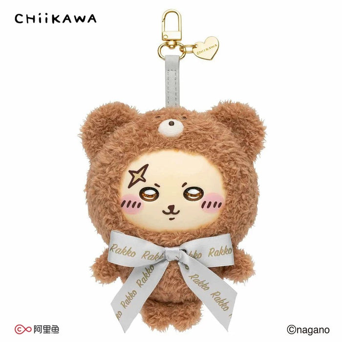 MINISO - Chiikawa "Sweet Teddy Bear" Vinyl Plush Pendant x Rakko (Release Date: Jan 22, 2026)