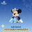 SHDL - 2026 Mickey & Friends 10th Birthday Celebration Collection x Minnie Mouse Plush Toy (Release Date: Mar 20, 2026)