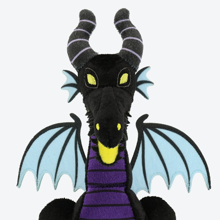 TDR - Maleficent Dragon Shoulder Plush Toy & Keychain (Release Date: —  USShoppingSOS