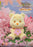 Hot Toy Cosbi - Winnie the Pooh ‘Bloom to Snow’ Plush Keychain Blind Box