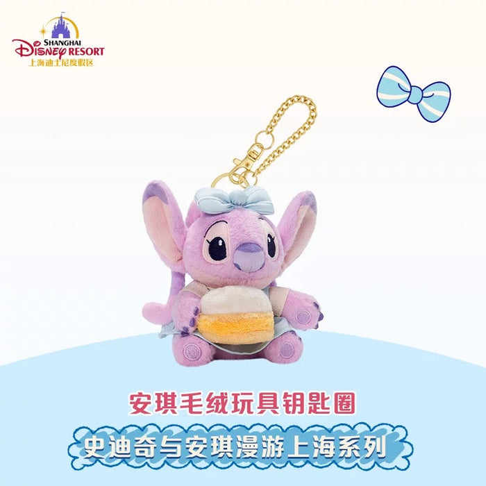 SHDL - Stitch & Angel "Travel in Shanghai" Collection x Angel with Xiao Long Bao Plush Keychain