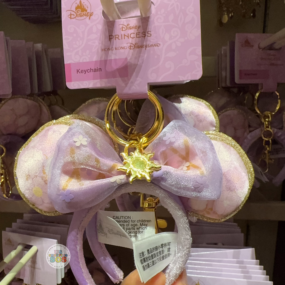 HKDL - 2026 Tangled Collection x Rapunzel Ear Headband Keychain