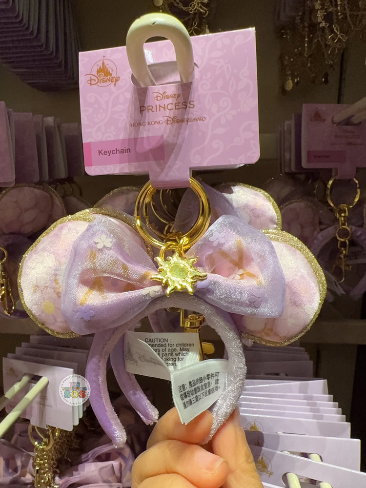 HKDL - 2026 Tangled Collection x Rapunzel Ear Headband Keychain