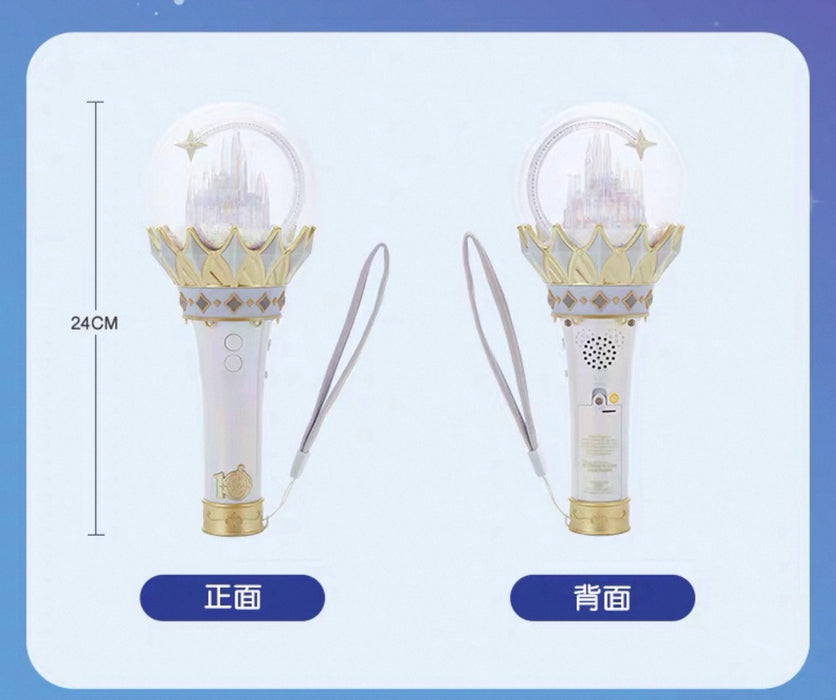 SHDL - 2026 Mickey & Friends 10th Birthday Celebration Collection x Magic Star Interactive Wand (Release Date: Mar 20, 2026)