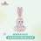 SHDL - 2026 Jelly Summer Duffy & Friends Collection x StellaLou Plush Toy