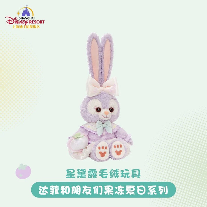 SHDL - 2026 Jelly Summer Duffy & Friends Collection x StellaLou Plush Toy