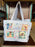 DLR/WDW - It’s a Small World 2026 - Canvas Tote Bag
