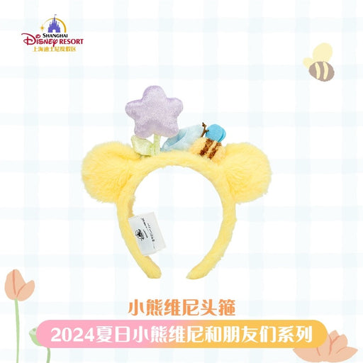 SHDL - Winnie the Pooh & Friends Summer 2024 Collection x Winnie the Pooh Headband