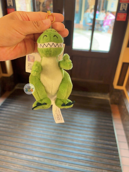 SHDL - Toy Story Rex Plush Plush Keychain