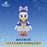 SHDL - 2026 Mickey & Friends 10th Birthday Celebration Collection x Daisy Duck Plush Toy (Release Date: Mar 20, 2026)