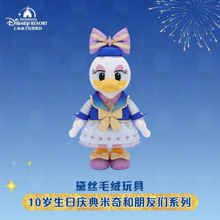 SHDL - 2026 Mickey & Friends 10th Birthday Celebration Collection x Daisy Duck Plush Toy (Release Date: Mar 20, 2026)