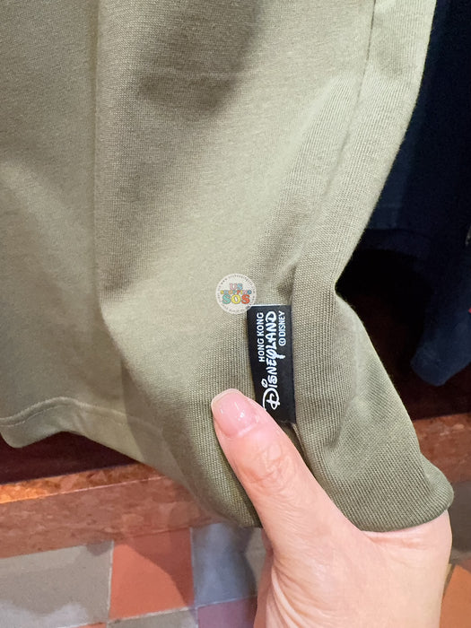 HKDL - Groot Vibes T Shirt for Adults