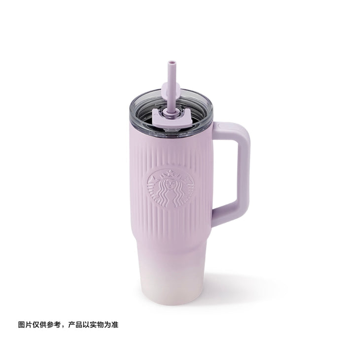 Starbucks China - Twilight Sakura 2026 - 18O. Cherry Blossom Stainless Steel Dual-Opening Straw Cup 910ml