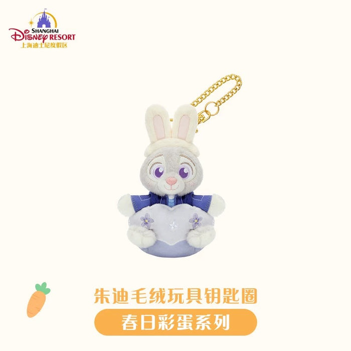 SHDL - 2026 Zootopia Spring Easter Egg Collection x Judy Hopps Plush Keychain (Release Date: Mar 11, 2026)
