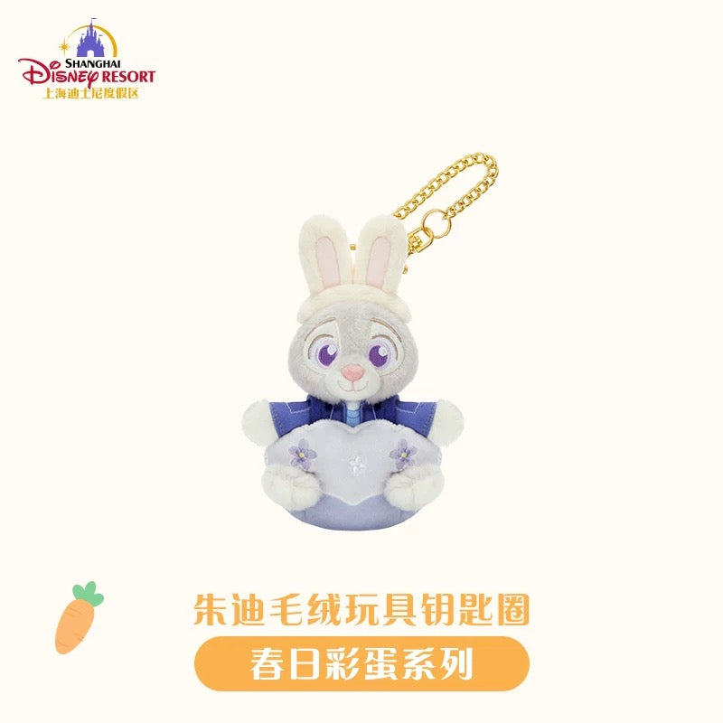 SHDL - 2026 Zootopia Spring Easter Egg Collection x Judy Hopps Plush Keychain (Release Date: Mar 11, 2026)