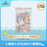 SHDL - 2025 Duffy & Friends Summer Ocean Collection x Duffy & Friends Window Stickers (Release Date: July 8, 2025)