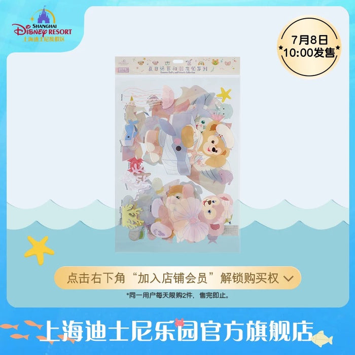 SHDL - 2025 Duffy & Friends Summer Ocean Collection x Duffy & Friends Window Stickers (Release Date: July 8, 2025)