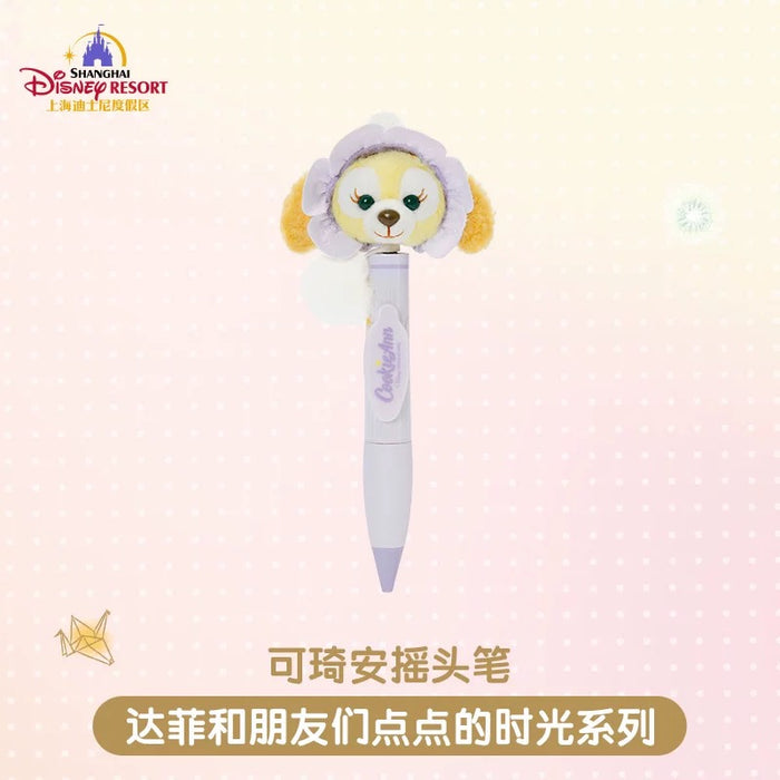 SHDL - 2026 Duffy and Friends "Moments of Time" Collection x CookieAnn "Shaking Head" Plushy Pen (Release Date: May 13, 2026)