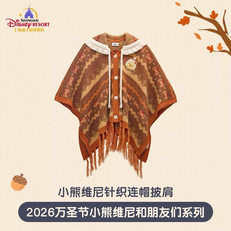 SHDL - 2026 Halloween Winnie the Pooh and Friends Collection x Poncho for Adults (Release Date: Oct 4, 2026)