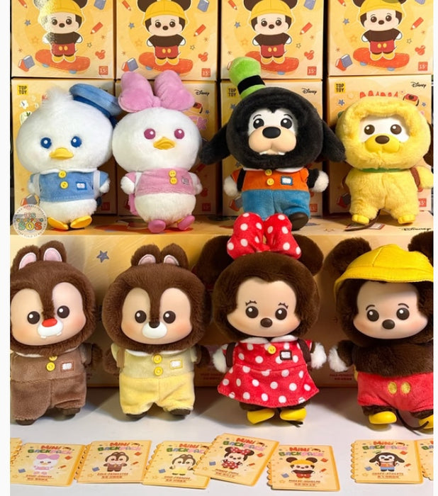 TOPTOY - Mickey & Friends Backpack Plush Keychain Blind Box (Release Date: Feb 13, 2026)