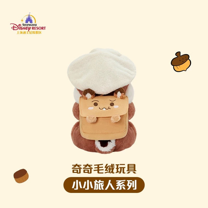 SHDL - Chip ‘Little Traveler’ Plush Toy