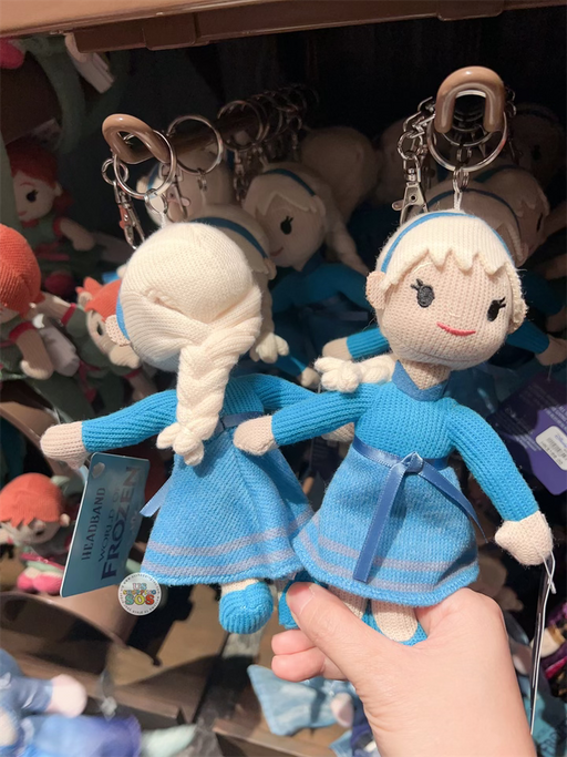HKDL - World of Frozen Elsa Knitted Plush Keychain