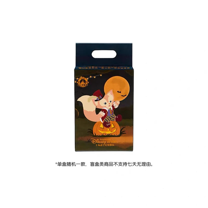 SHDL - 2026 Halloween Duffy & Friends Collection x Mystery Pin Box (Release Date: Oct 4, 2026)