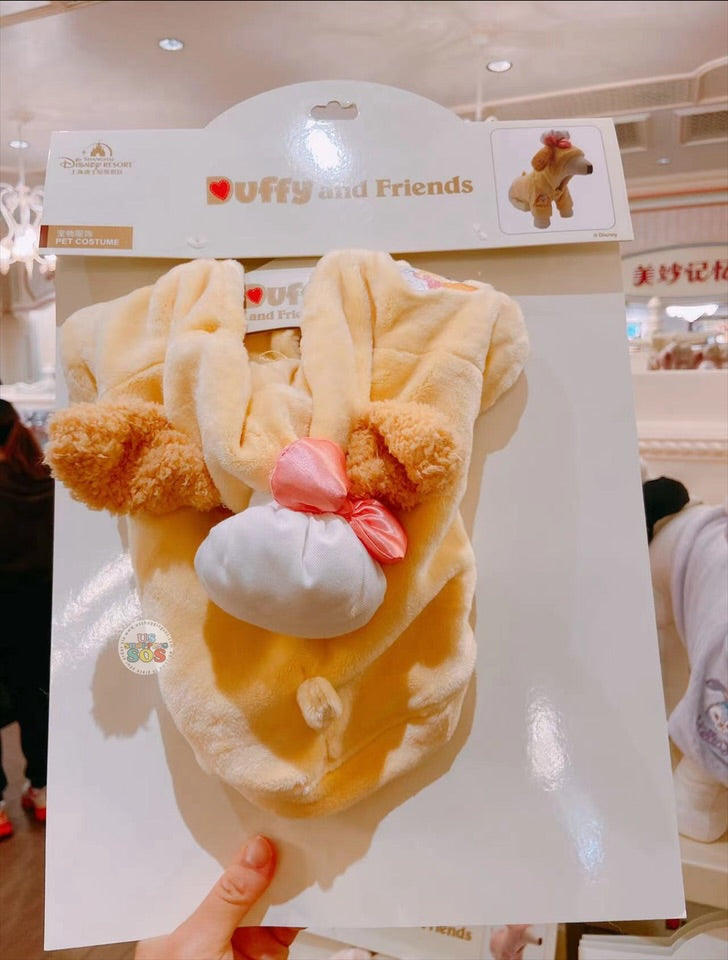 SHDL - Duffy & Friends x CookieAnn Pet Costume
