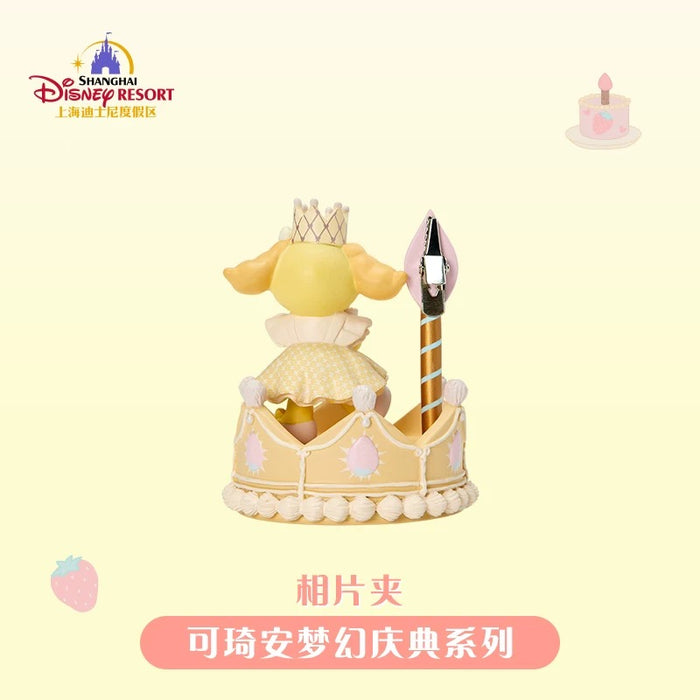 SHDL - CookieAnn "Fantasy Dreamy Celebration" Collection x Clips/Picture Holder