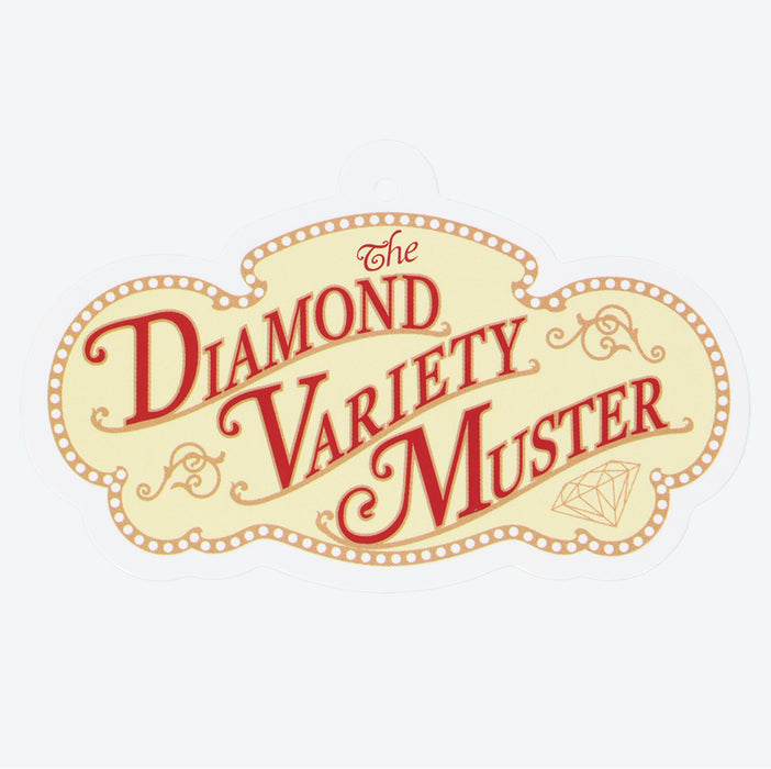 TDR- The Diamond Variety Master Collection x Daisy Duck Plush Keychain (Release Date: Sept 4, 2025)