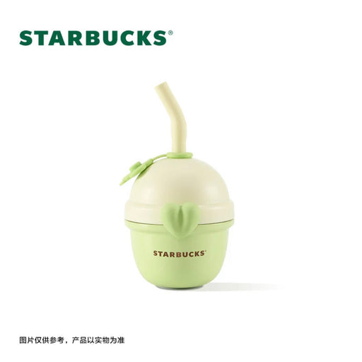 Starbucks China - Colorful Succulent Garden 2024 - 7O. Green Stainless Steel Sippy Cup 370ml