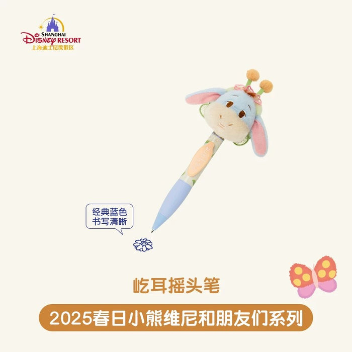 SHDL - Winnie the Pooh & Friends Springtime 2025 Collection x Eeyore "Shaking Head" Plushy Pen