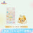 SHDL - 2026 Jelly Summer Duffy & Friends Collection x Mystery Pin Box