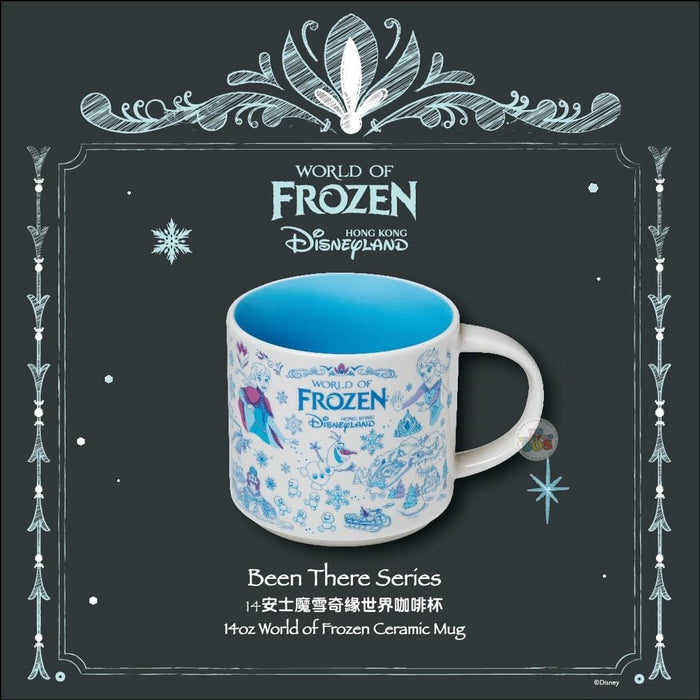 HKDL - Starbucks' Been There Series x 14oz World of Frozen Ceramic Mug