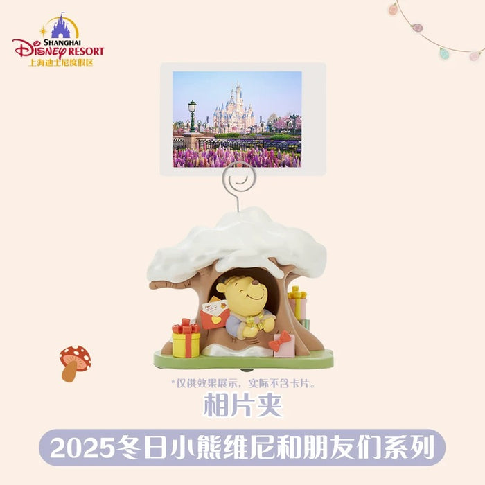 SHDL - 2025 Winnie the Pooh & Friends Winter Collection x Winnie the Pooh "Light Up" Memo/ Photo/Picture Clip
