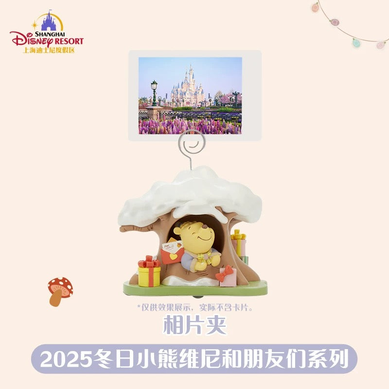 SHDL - 2025 Winnie the Pooh & Friends Winter Collection x Winnie the Pooh "Light Up" Memo/ Photo/Picture Clip