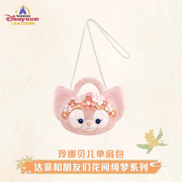 SHDL - 2025 Duffy & Friends ‘Floral Dream’ Collection x LinaBell Shoulder Bag (Release Date: Sept 4, 2025)