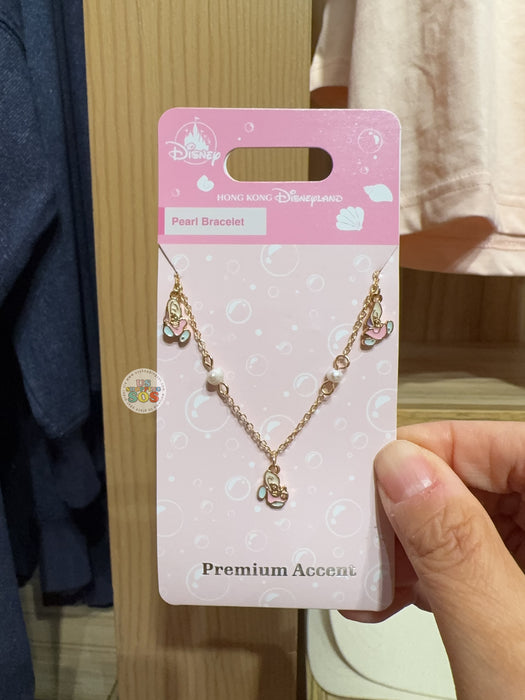 HKDL - Oyster Baby Pearl Bracelet