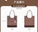 SHDS - 2026 Mickey & Friends ‘Mystery Detective’ Collection x Mickey Mouse Tote Bag (Release Date: May 13, 2026)