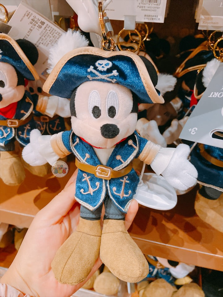 SHDL - Mickey & Goofy Pirates In The Caribbean Collection x Mickey Mouse Plush Keychain