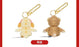 SHDL - Duffy & Friends ‘Zodiac x Snake’ - Duffy & CookieAnn Plush Keychains Set