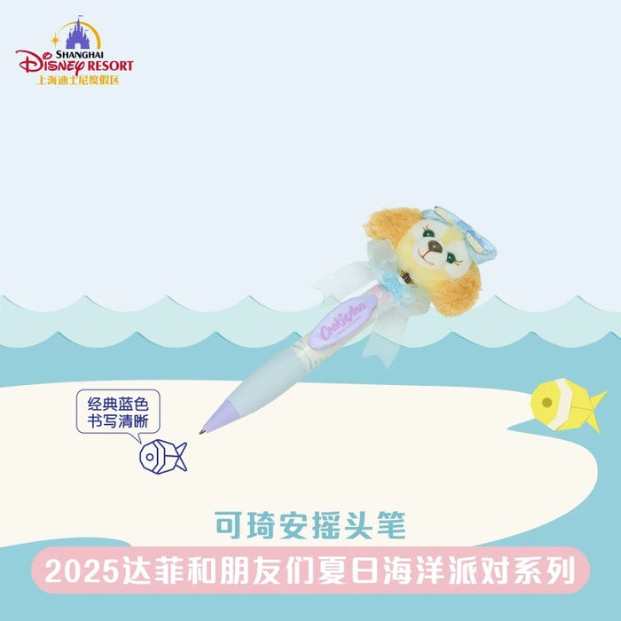 SHDL - 2025 Duffy & Friends Summer Ocean Collection x CookieAnn "Shaking Head" Plushy Pen (Release Date: July 8, 2025)
