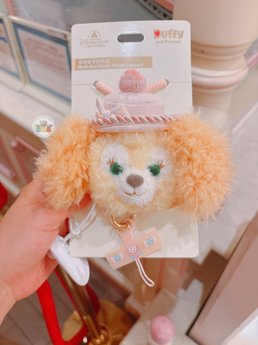 SHDL - 2026 CookieAnn "Dreamy Carnival" Collection x Multi-Functional  Phone Lanyard