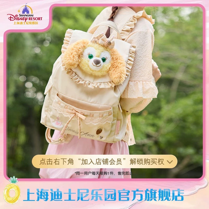 SHDL - CookieAnn "Fantasy Dreamy Celebration" Collection x Backpack