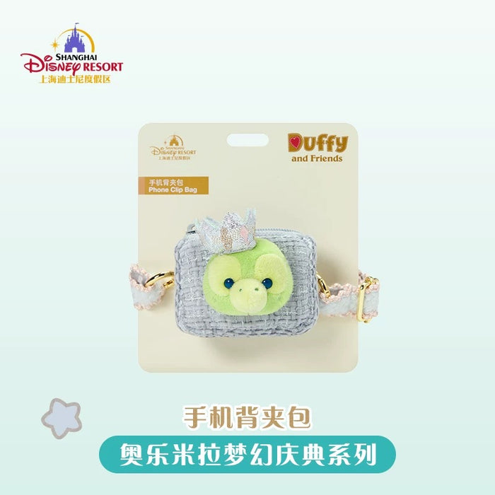 SHDL - Olu Mel "Fantasy Dreamy Celebration" Collection x Phone Clip Bag