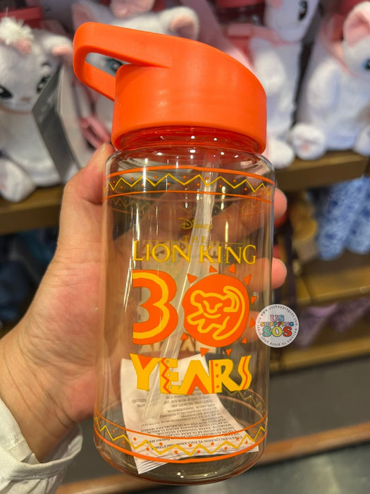 DLR/WDW - The Lion King - Simba Water Bottle with Plush Carrier