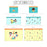 JDS - 2026 PHINEAS & FERB x Pouch Flat Set of 3 (Release Date: Aug 18, 2026)