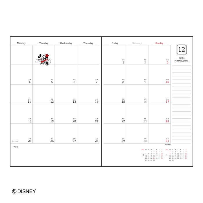 Japan Exclusive - Schedule Book & Calendar 2024 Collection x Classic Mickey & Minnie Mouse "Dance" B6 Weekly Schedule Book
