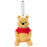 Japan Exclusive - Winnie the Pooh "Funny Face" Sitting Plush Keychain (Release Date: July 13)