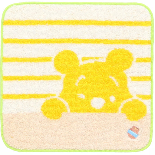 JDS - Winnie the Pooh "Funny Face" Mini Towel